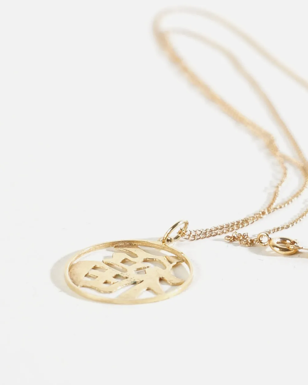 14k Gold Pendant