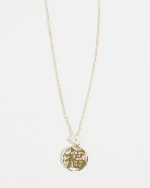 14k Gold Pendant