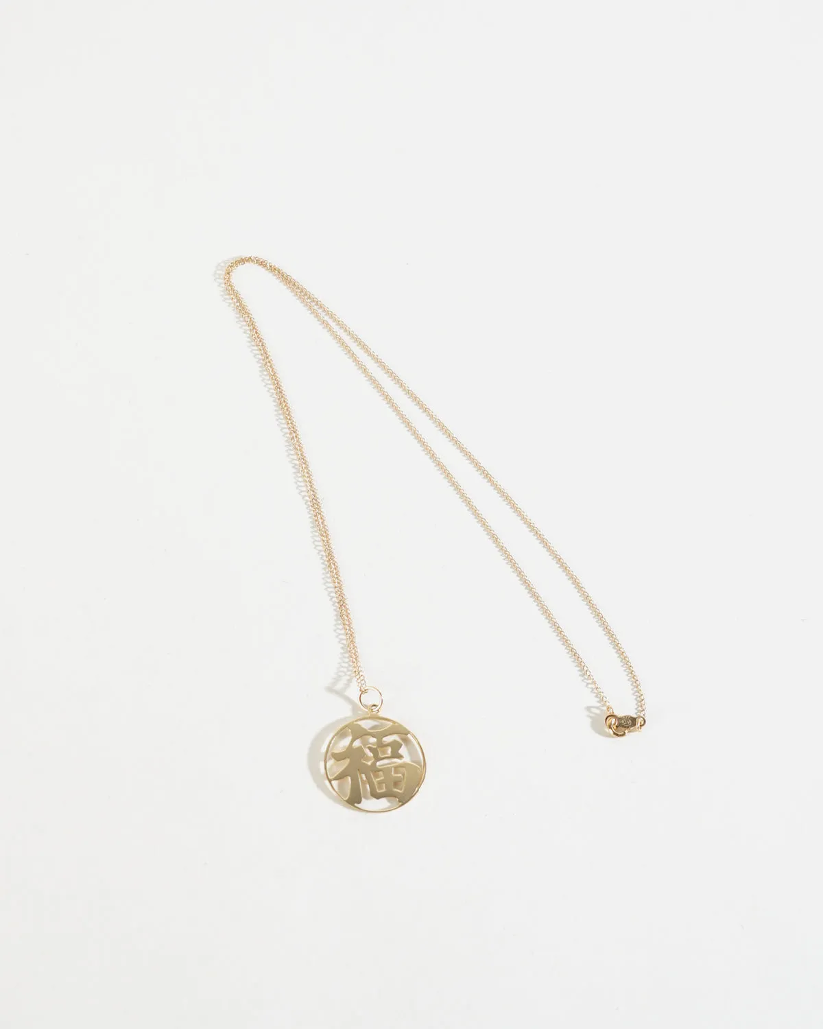 14k Gold Pendant