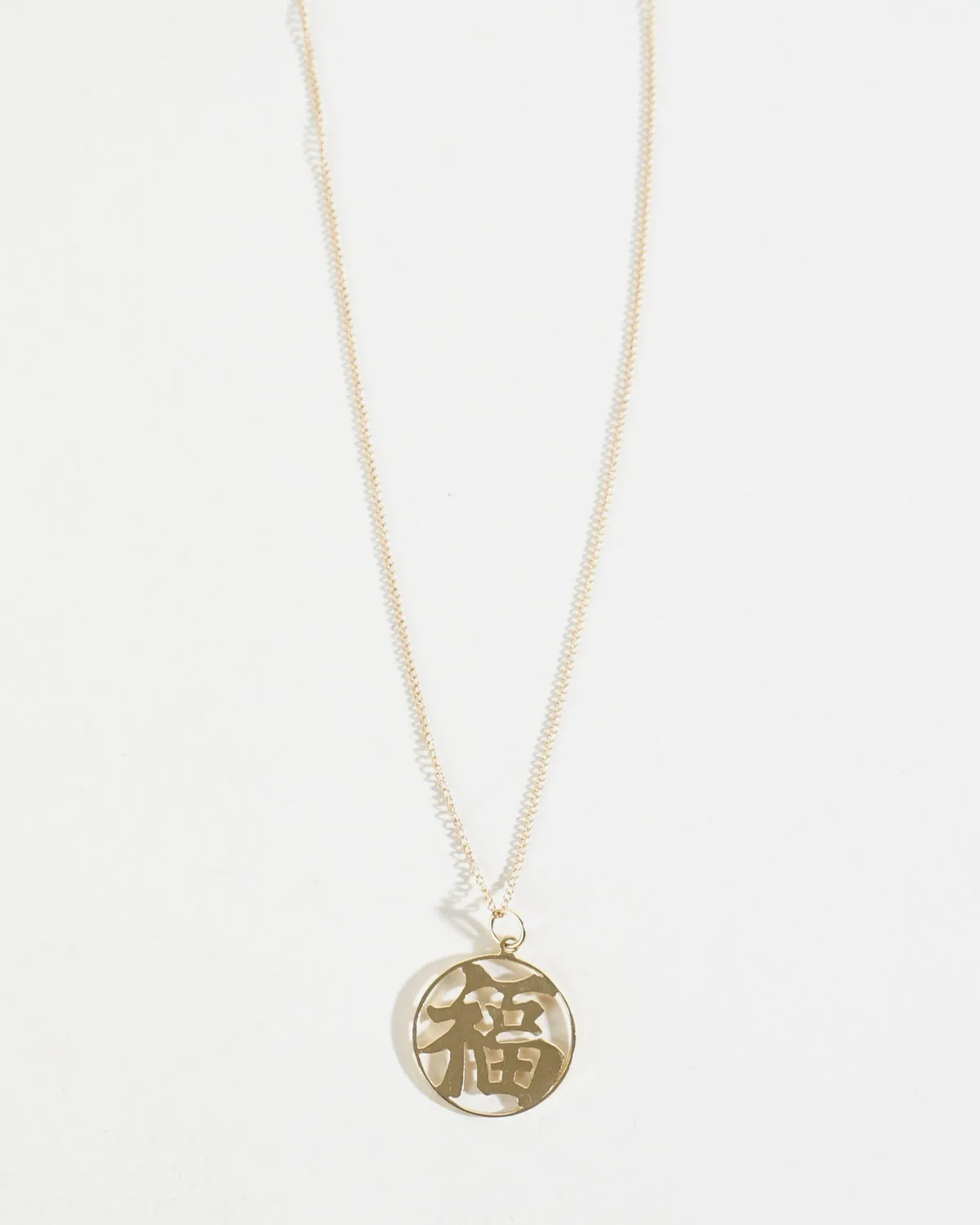 14k Gold Pendant