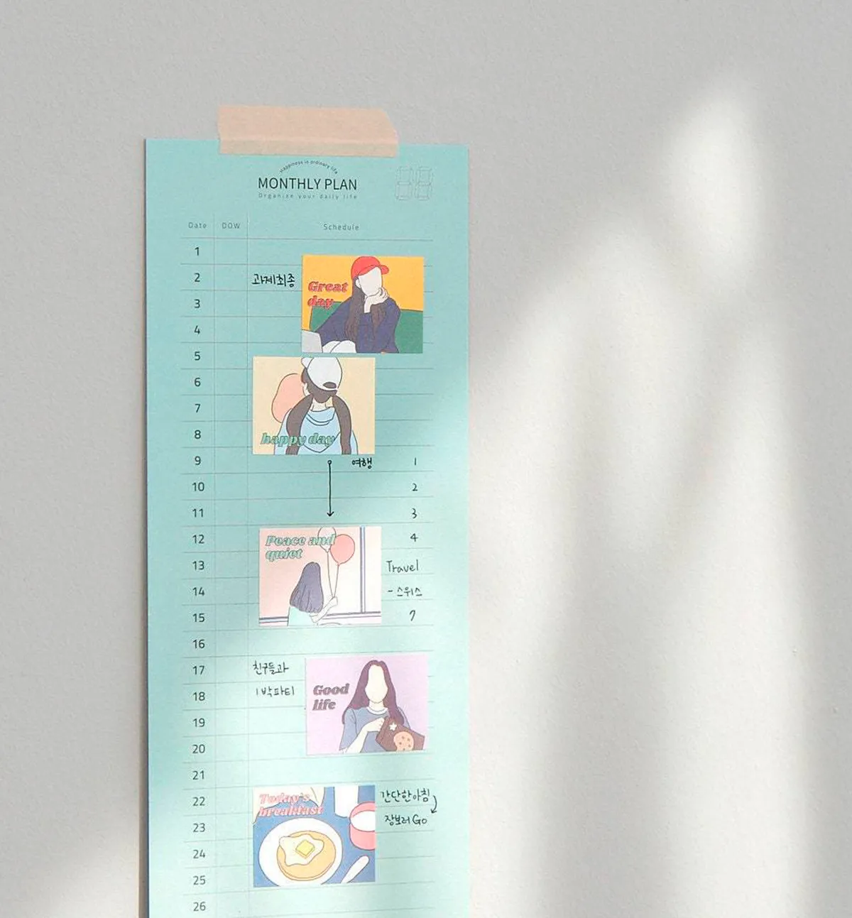 22 Wow Scrapbooking Sticker [Fall In Newtro]
