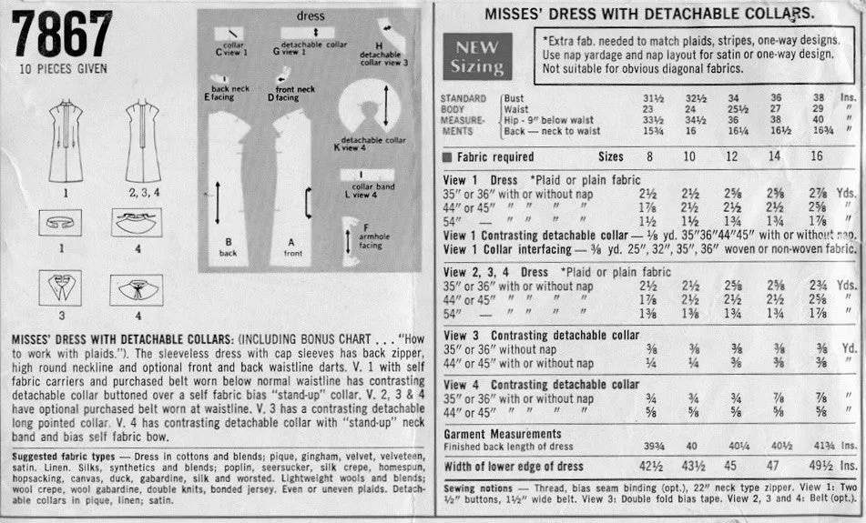 60s Mod Shift Dress and Detachable Collars Pattern Cute Kawaii Dress Style Simplicity 7867 Bust 34 Vintage Sewing Pattern UNCUT