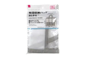 Bedding Storage Bag with Handle