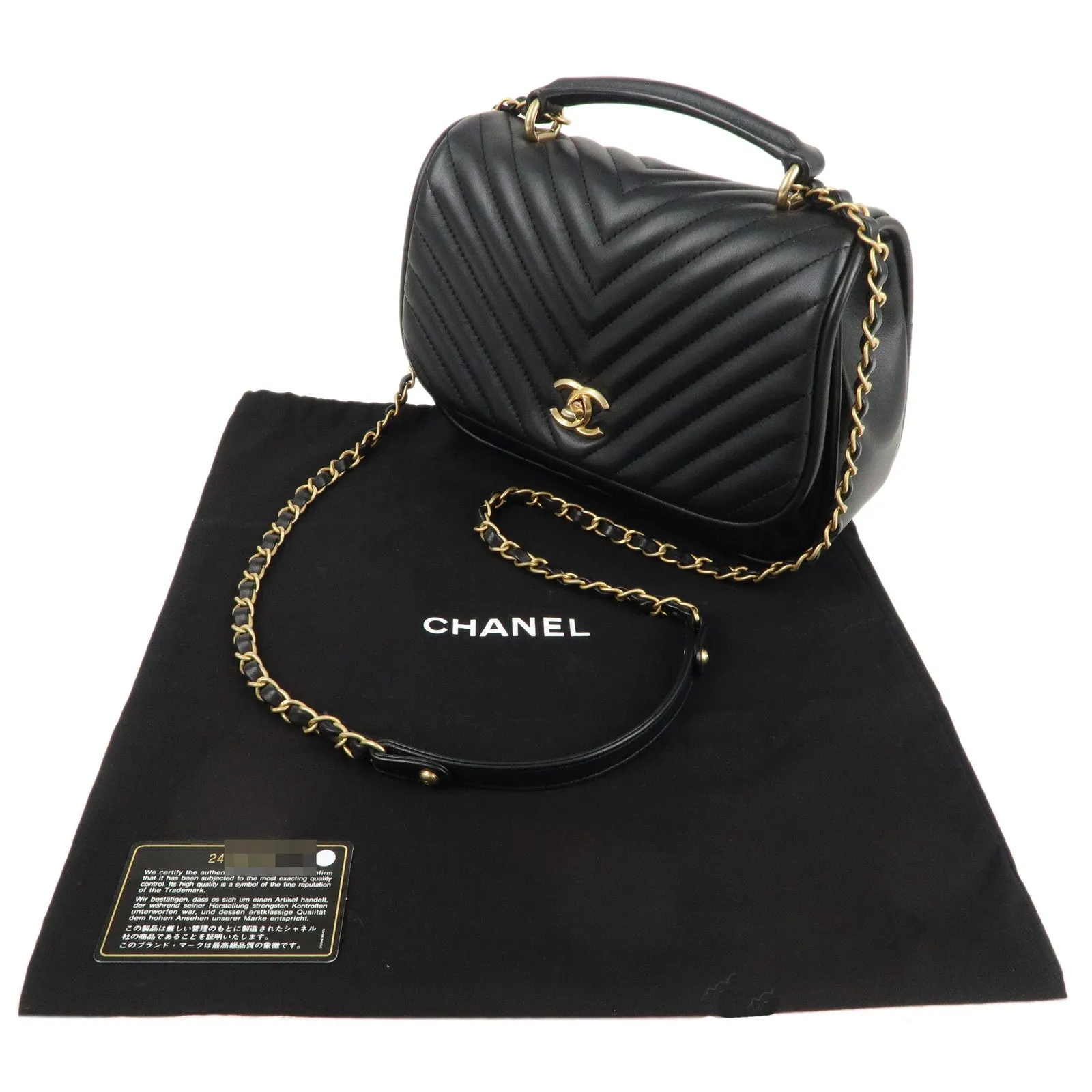 CHANEL Chevron Lamb Skin 2WAY Chain Shoulder Bag Black A98792