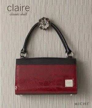 Claire Classic - RETIRED
