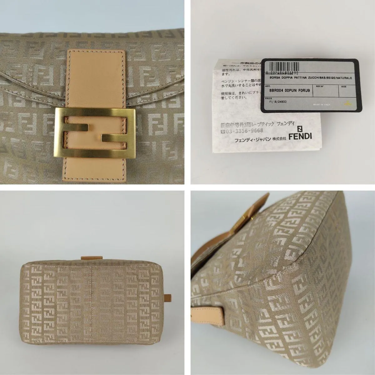 Fendi Handbag Fendi Mamma Zucchino - '10s