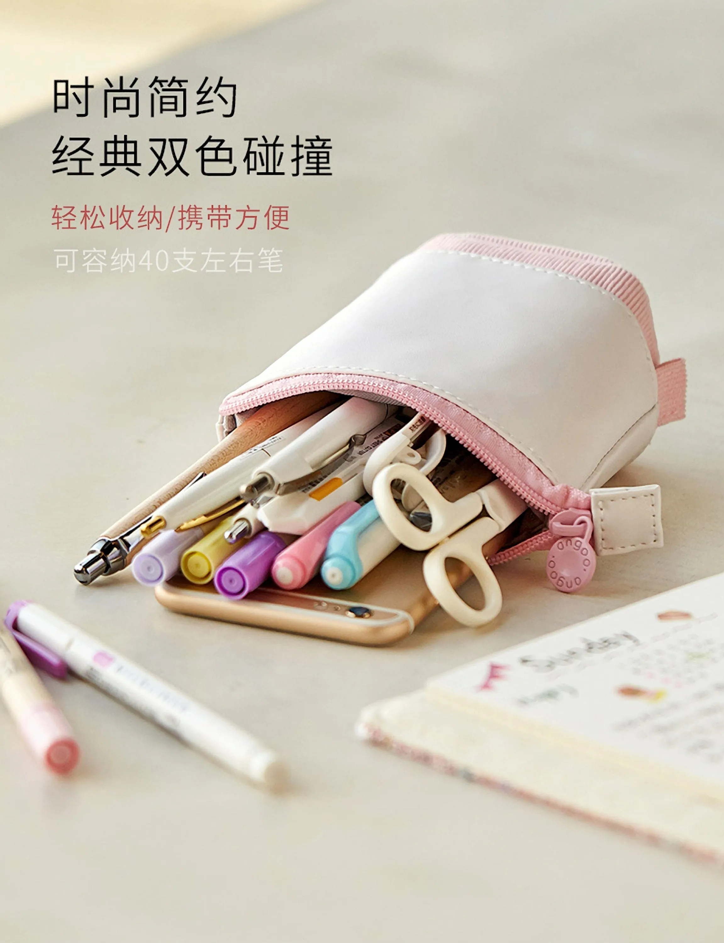 GREEN Retractable Standing Pen Case Pencil Case Retractable Case Storage Case Durable en Case | 185mm X 125mm X 85mm X 65mm