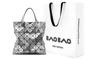 Issey Miyake Lucent unisex bags