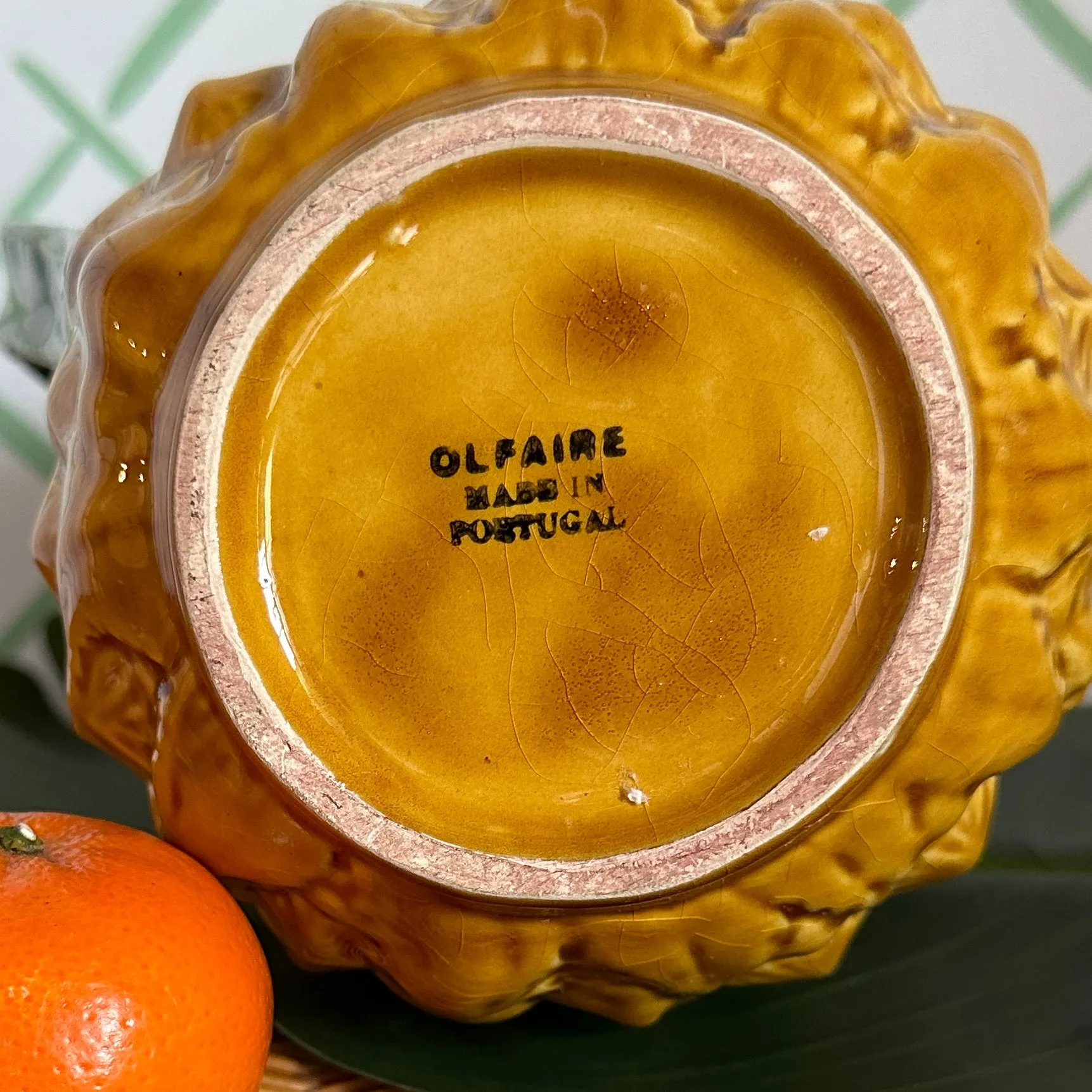 Vintage Portuguese Pineapple Pitcher